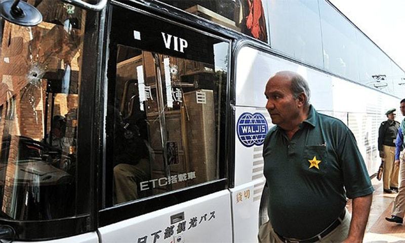 Srilanka’s tour of Pakistan 2009