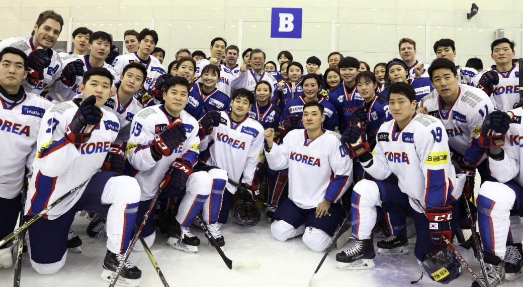 south korea hockey team