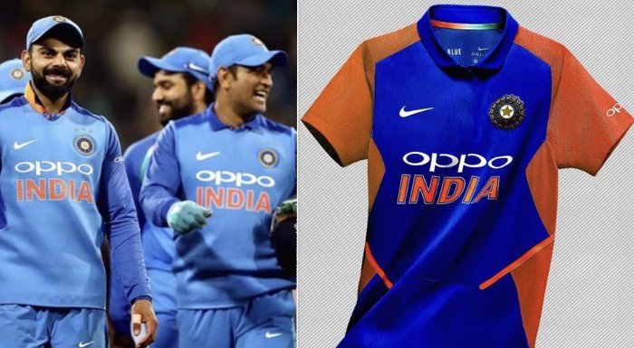 india latest jersey