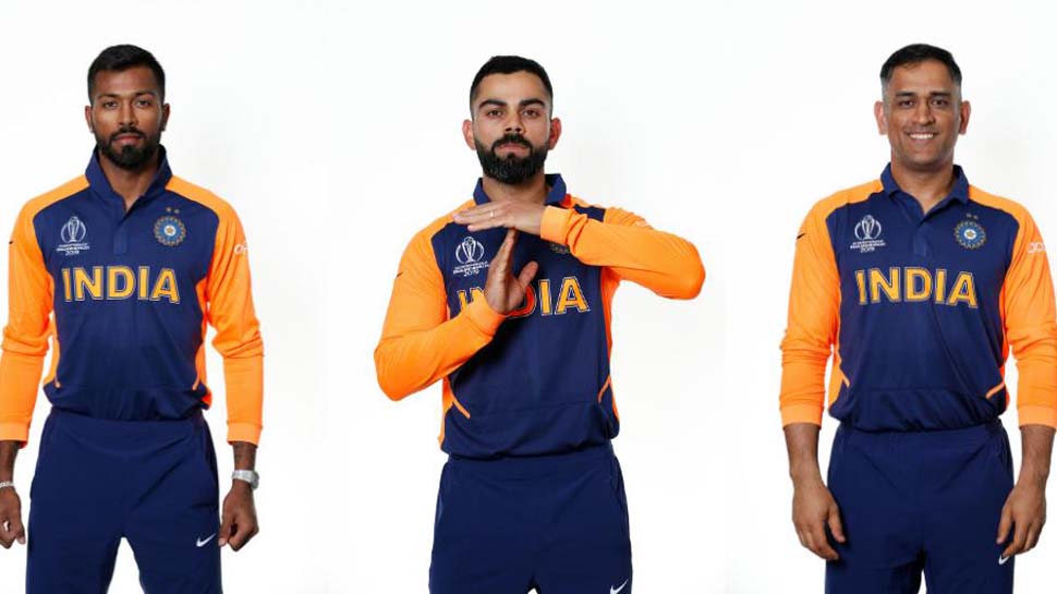 Indian Team Orange Jersey